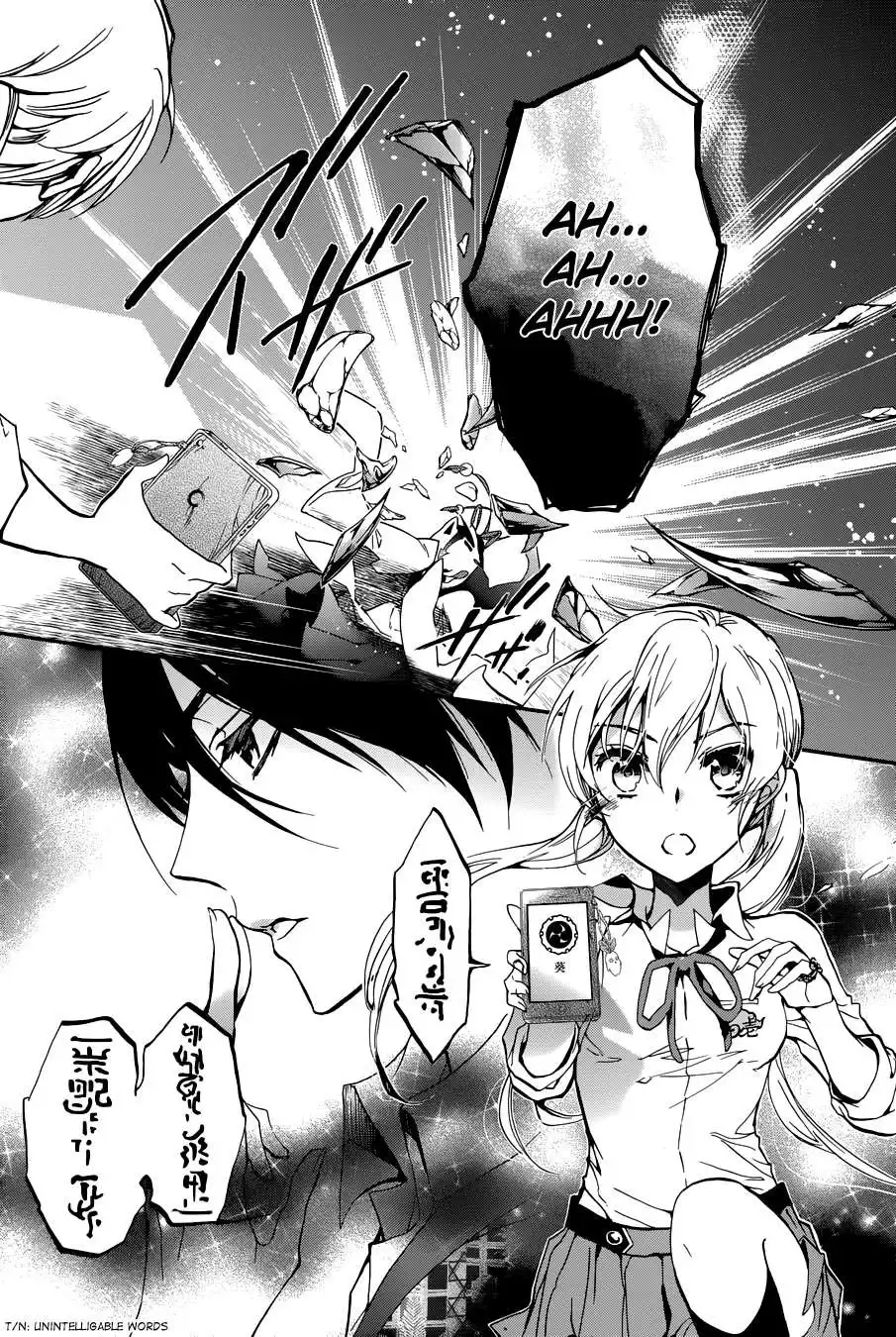 Momochi-san Chi no Ayakashi Ouji Chapter 12 39